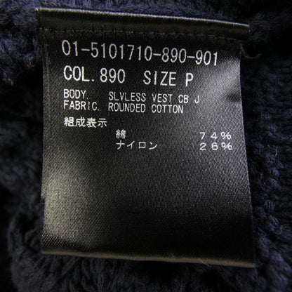 セオリー ベスト