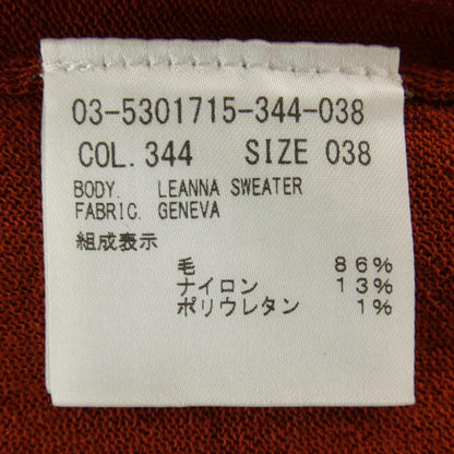 セオリーリュクス ニット