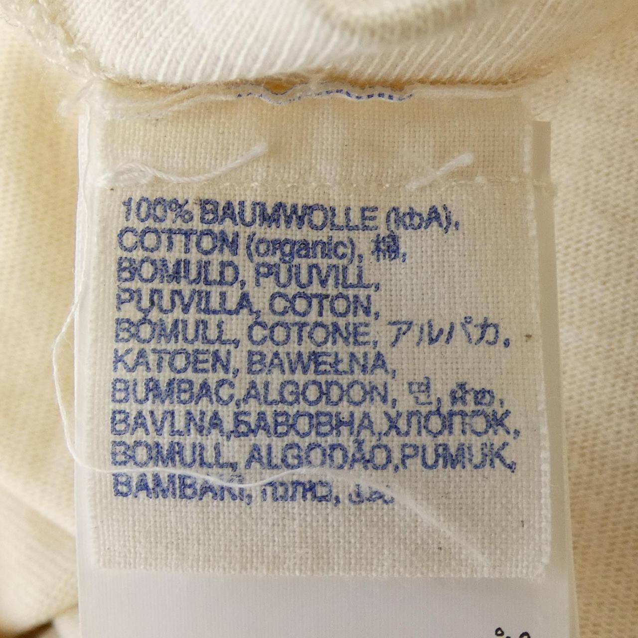 メルツベーシュヴァーネン トップス