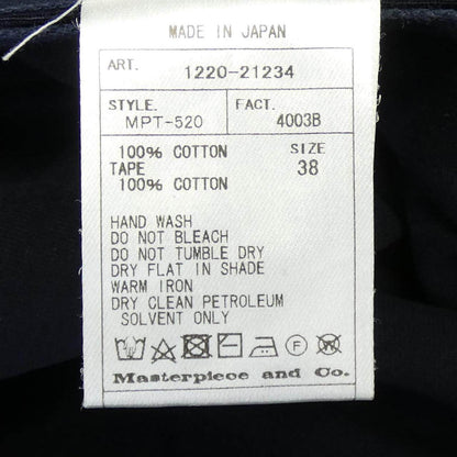 サイ ワンピース