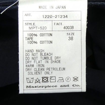 サイ ワンピース