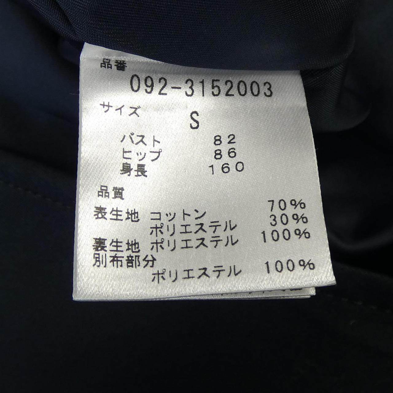 ジルスチュアート トレンチコート