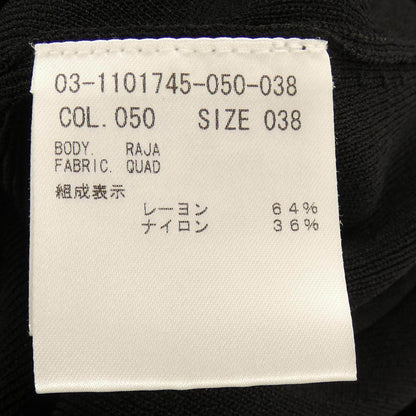 セオリーリュクス ニット