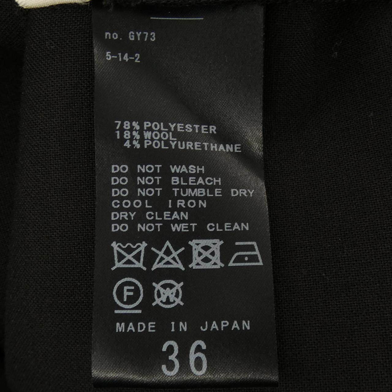 プラージュ ワンピース