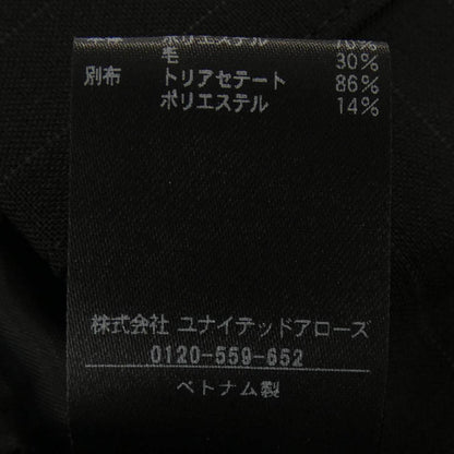 ビューティーアンドユース パンツ