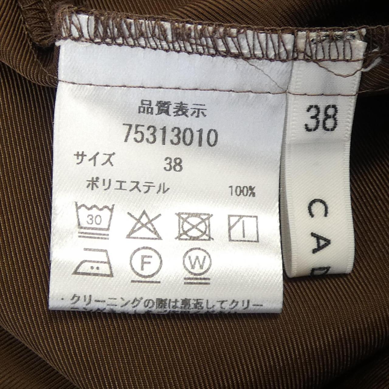 カデュネ トップス