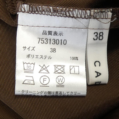 カデュネ トップス
