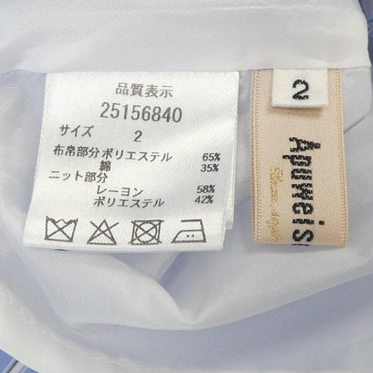 アプワイザーリッシェ トップス