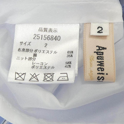 アプワイザーリッシェ トップス