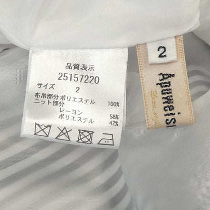 アプワイザーリッシェ トップス