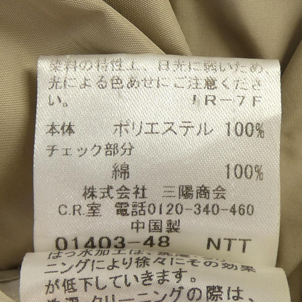 バーバリーブルーレーベル ウールコート