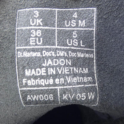 ドクターマーチン JADON ブーツ