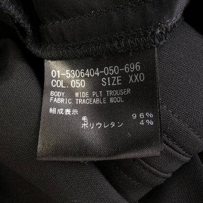 セオリー パンツ