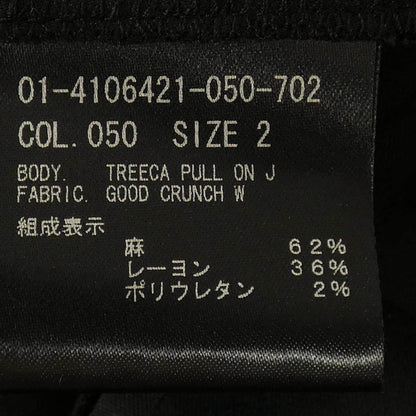 セオリー パンツ