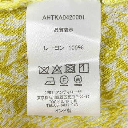 ホリデイ スカート
