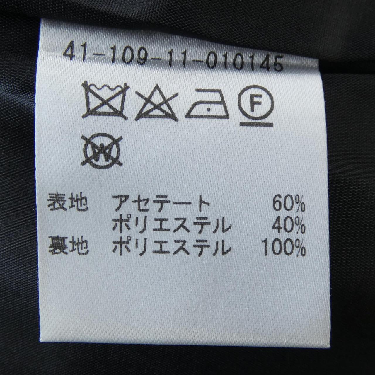エストネーション ワンピース