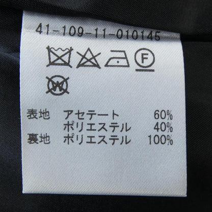エストネーション ワンピース