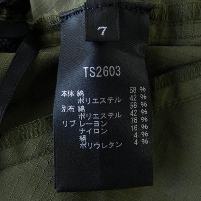 タエアシダ スカート