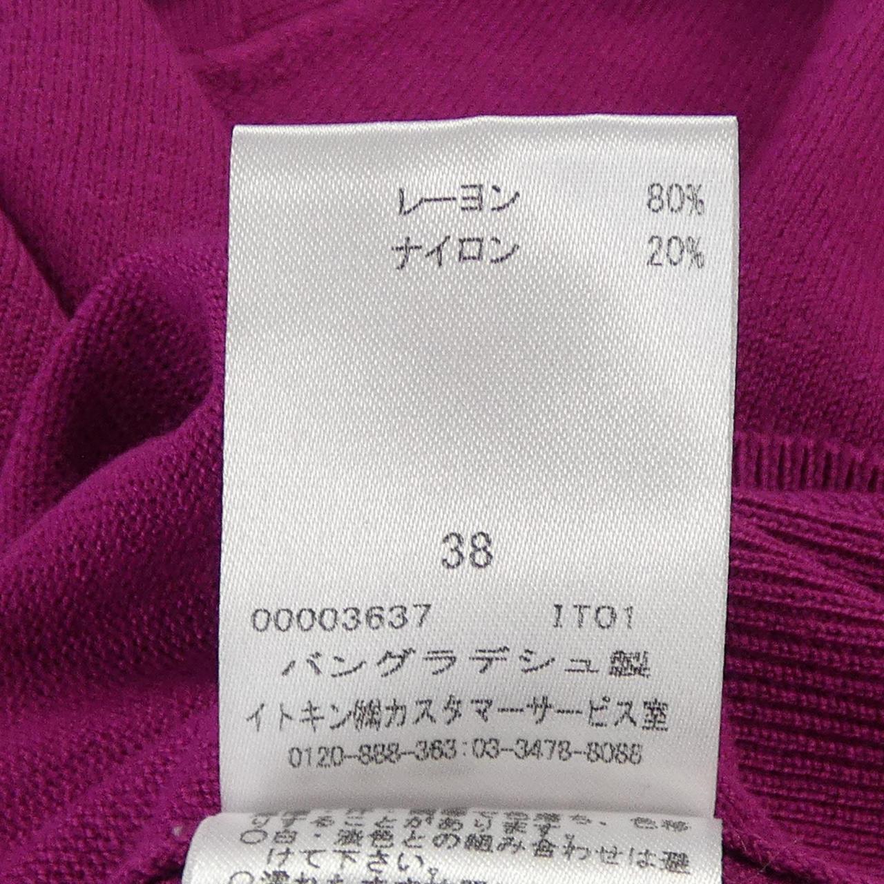 ミッシェルクラン ニット