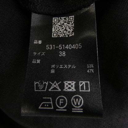 アドーア ワンピース