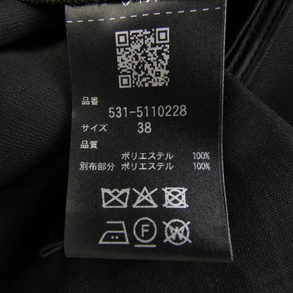 アドーア ワンピース