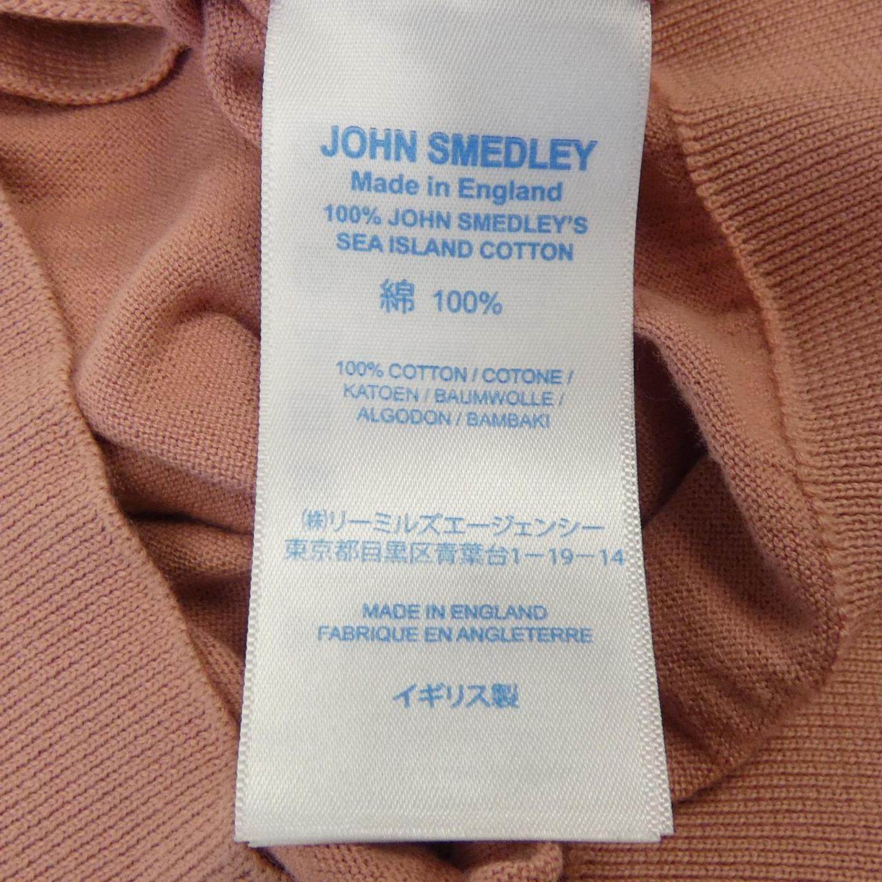 ジョンスメドレー カーディガン