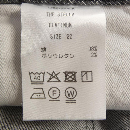 アッパーハイツ THE STELLA ジーンズ