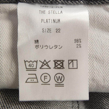 アッパーハイツ THE STELLA ジーンズ