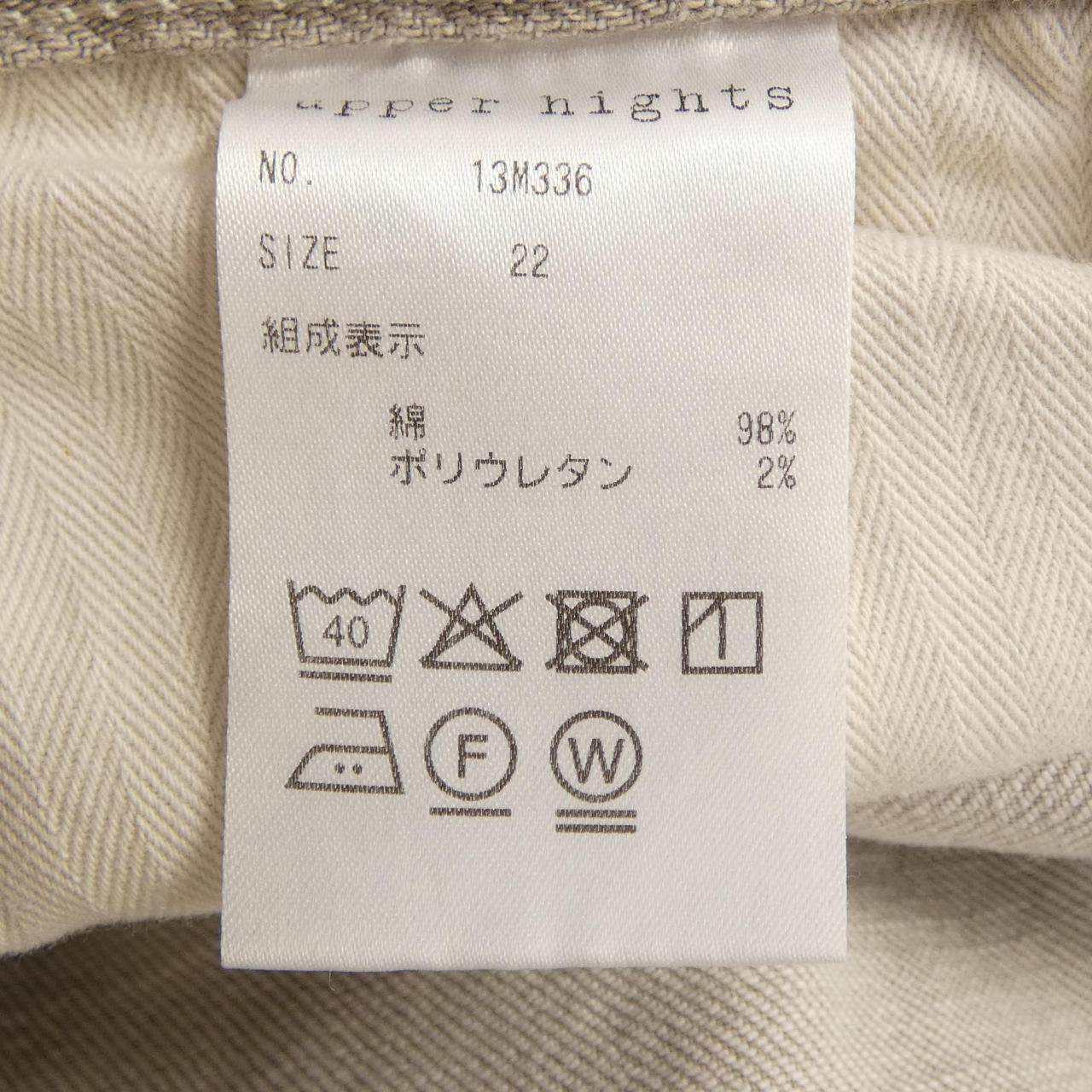 アッパーハイツ ジーンズ