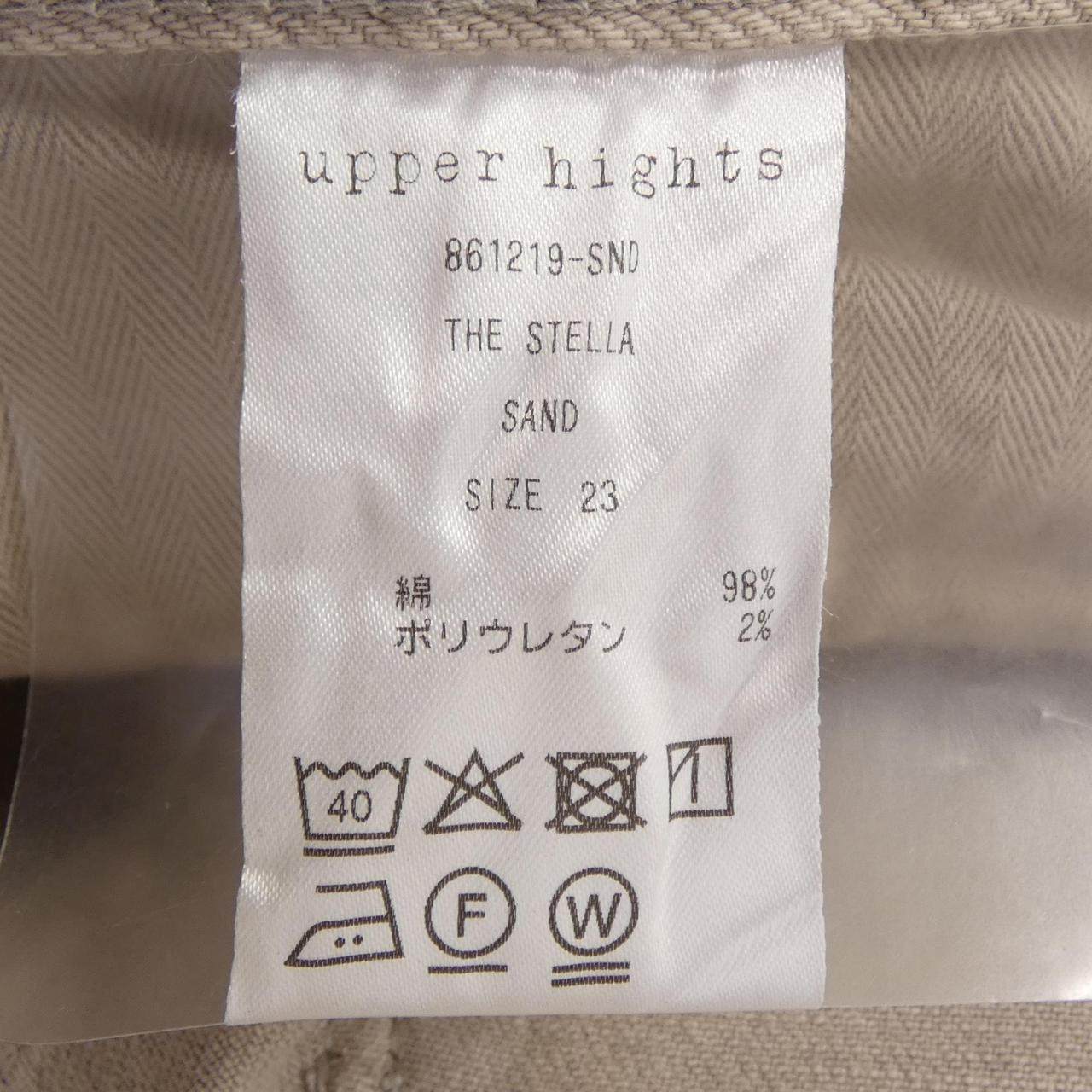 アッパーハイツ THE STELLA ジーンズ