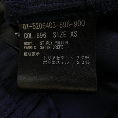 セオリー パンツ