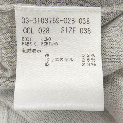 セオリーリュクス ニットカーディガン