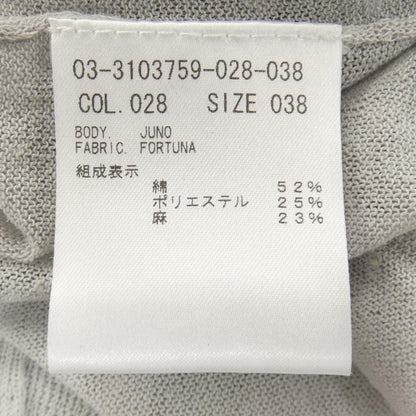 セオリーリュクス ニットカーディガン