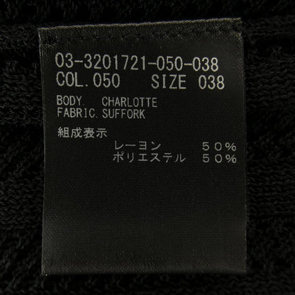 セオリーリュクス トップス