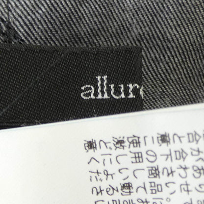 アルアバイル スカート