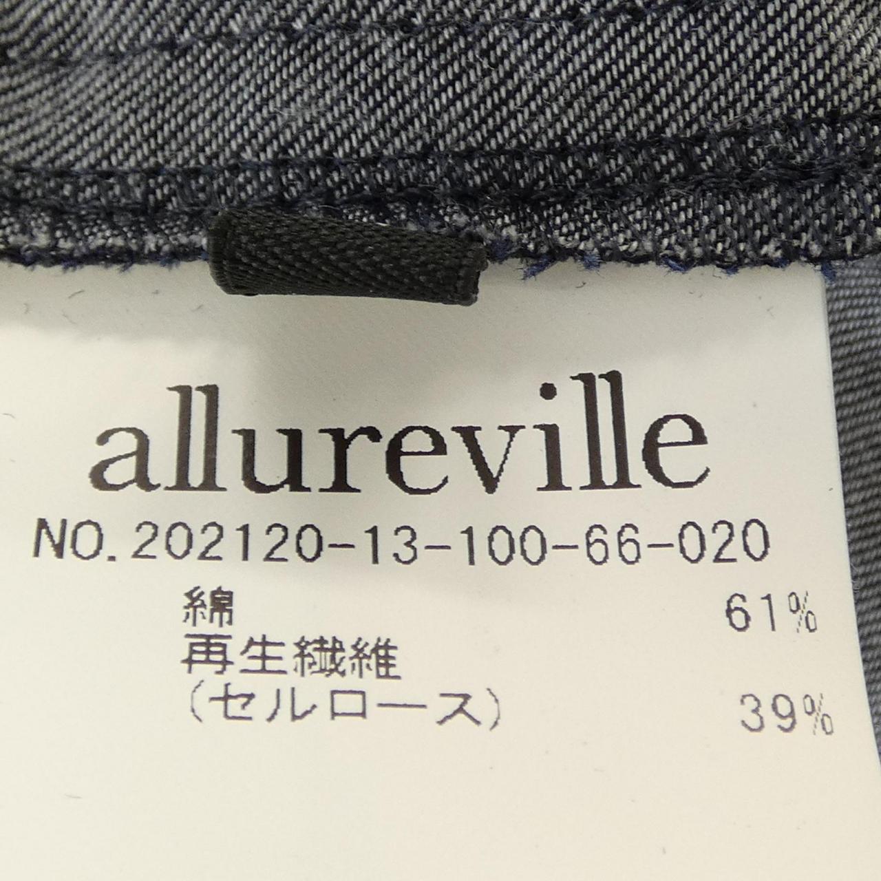 アルアバイル シャツ
