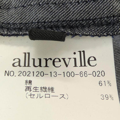 アルアバイル シャツ