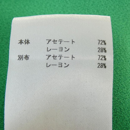ロシャス シルクスカート