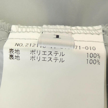 ルルウィルビー スカート