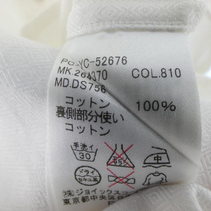 ポールスミス コットンシャツ