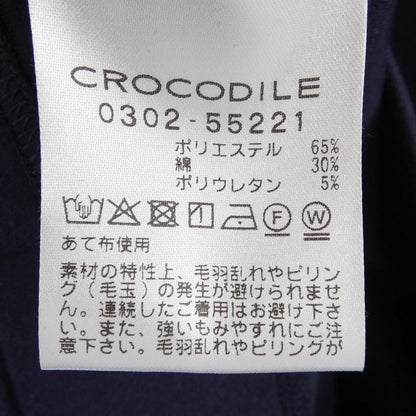 クロコダイル ジャケット