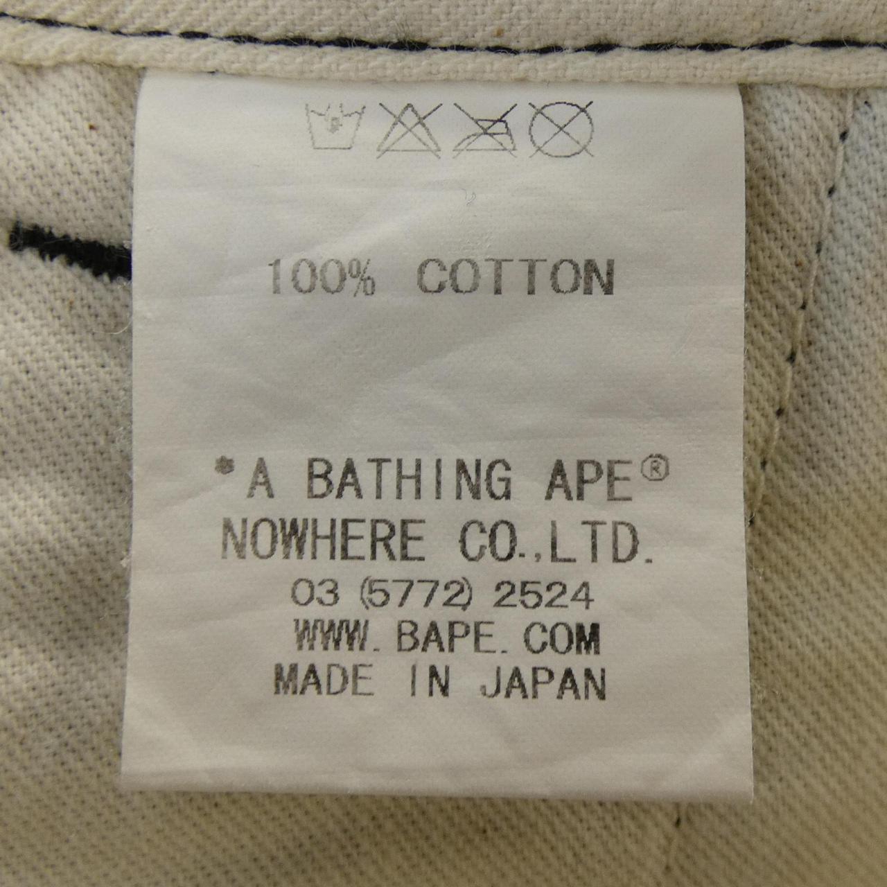 アベイシングエイプ スカート