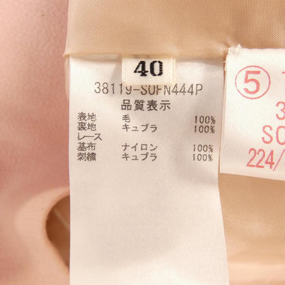 フォクシー ワンピース