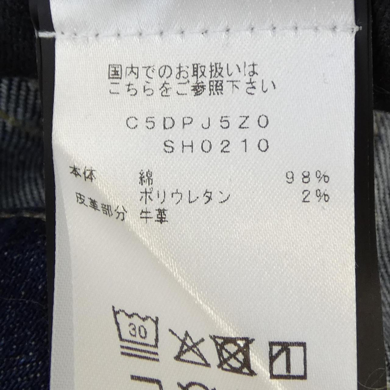 ピーティートリノ ジーンズ