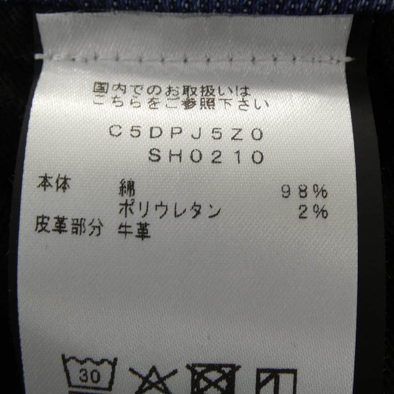 ピーティートリノ ジーンズ