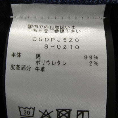 ピーティートリノ ジーンズ