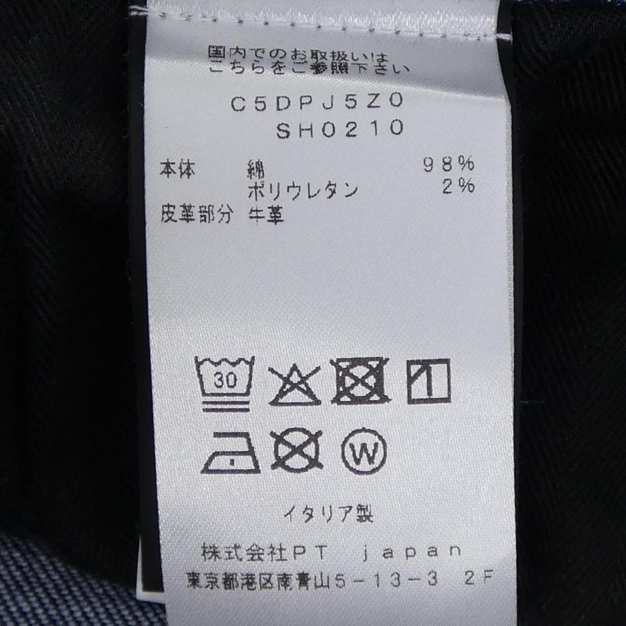 ピーティートリノ コットンジーンズ