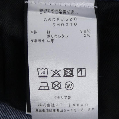 ピーティートリノ コットンジーンズ