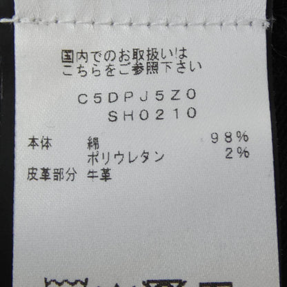 ピーティートリノ ジーンズ