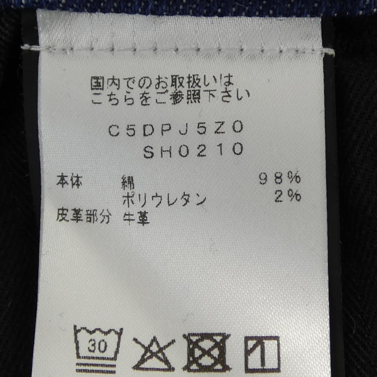 ピーティートリノ ジーンズ